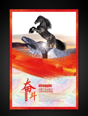 ����ˮ����ҵ�Ļ�չ����� PSD