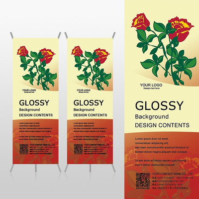 ���ź�ɫõ��