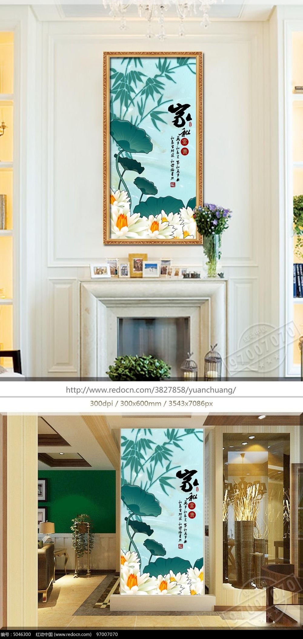 ���ϴ���Һ͸���װ�λ�