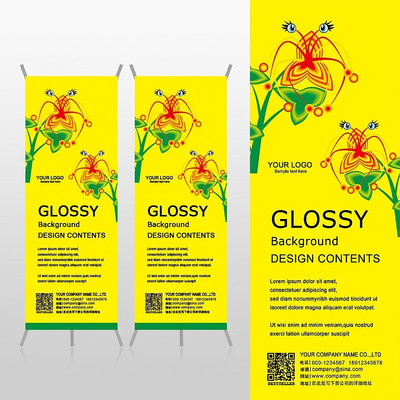 ��ɫ���Ǳ���