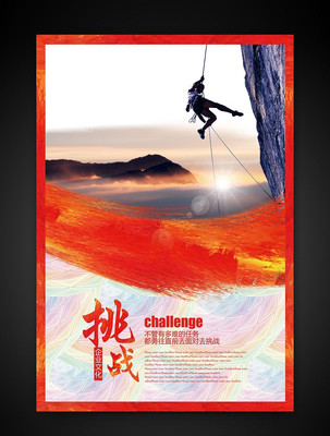 ��ɫʱ��ˮ����ҵ�Ļ�չ����� PSD