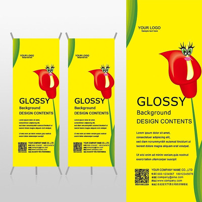 ��ɫС���׶�԰Xչ�ܱ���psdģ�� PSD