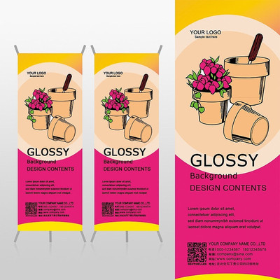 ����ֲ�ﻨ��԰��Xչ�ܱ���psdģ�� PSD