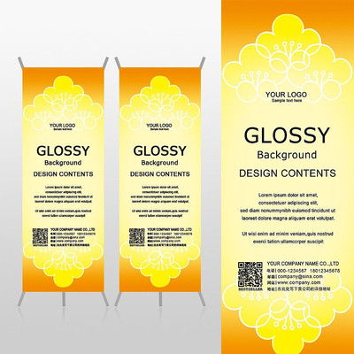 ��ɫΨ���߿򻨶���Ʒ�װ��ƷXչ�ܱ���psdģ�� PSD