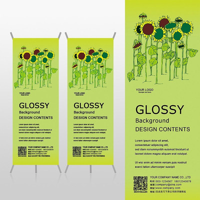 ��ɫ���տ�Xչ�ܱ���psdģ�� PSD