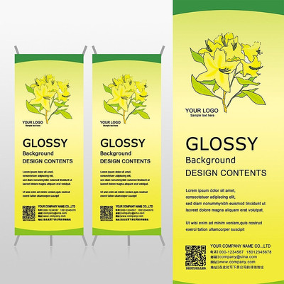 ��ɫС���Ҿ�װ�λ���Xչ�ܱ���psdģ�� PSD