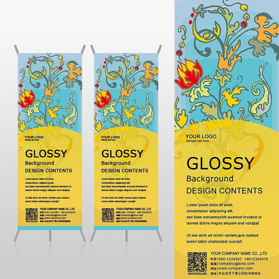 ��ɫֲ����Ʒ���ܻ���Xչ�ܱ���psdģ�� PSD