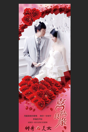 ���� Xչ�� ������