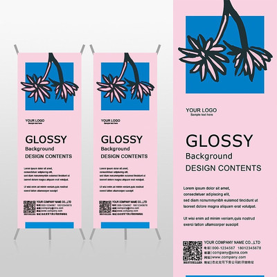 �򵥷ۺ�ɫ���Ի���Xչ�ܱ���psdģ�� PSD