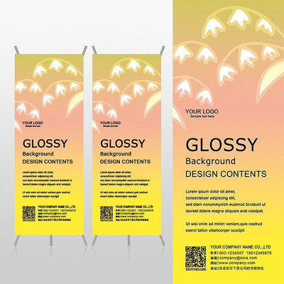 �򵥻�������Ļ�����Xչ�ܱ���psdģ�� PSD