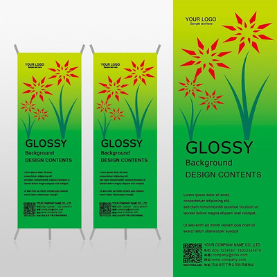 �򵥻���Xչ�ܱ���psdģ�� PSD