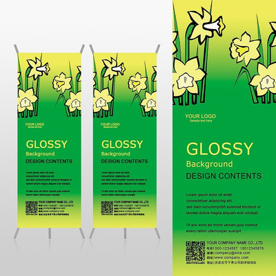 ����ɫ�������Xչ�ܱ���psdģ�� PSD