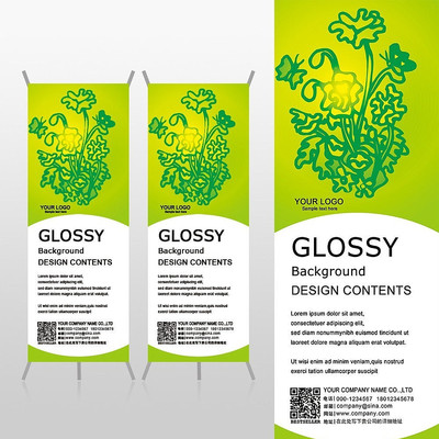 ����ɫ����ֲ��Xչ�ܱ���psdģ�� PSD