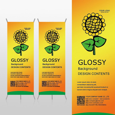 ����ɫ���տ�����Xչ�ܱ���psdģ�� PSD