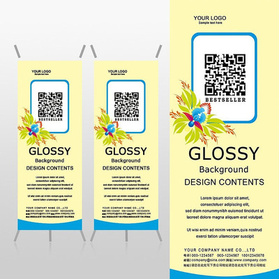 ��൭��ɫ��ά��Xչ�ܱ���psdģ�� PSD