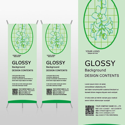 ��൭��ɫ����Xչ�ܱ���psdģ�� PSD