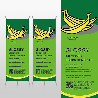 ������ˮ���㽶Xչ�ܱ���psdģ�� PSD