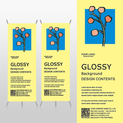 ������һ֦��Xչ�ܱ���psdģ�� PSD