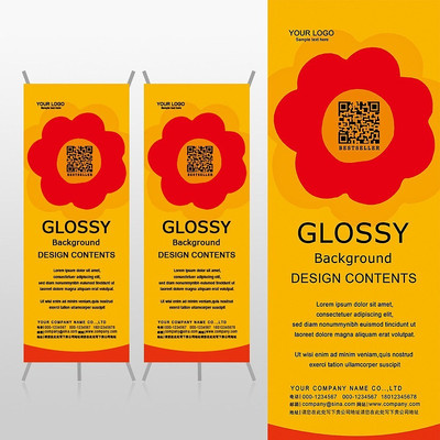 ����ɫ����߿��ά��Xչ�ܱ���psdģ�� PSD