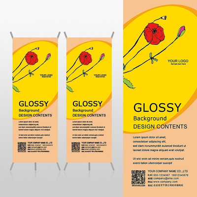 ����ɫС����Xչ�ܱ���psdģ�� PSD