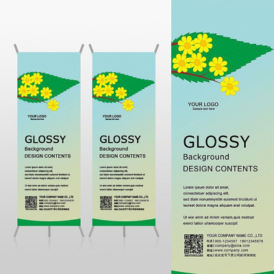 ����ɫ��Xչ�ܱ���psdģ�� PSD