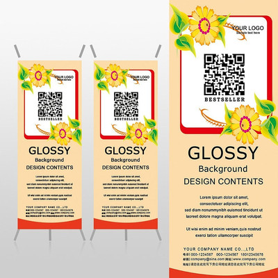 ����ɫ����߿��ά��Xչ�ܱ���psdģ�� PSD