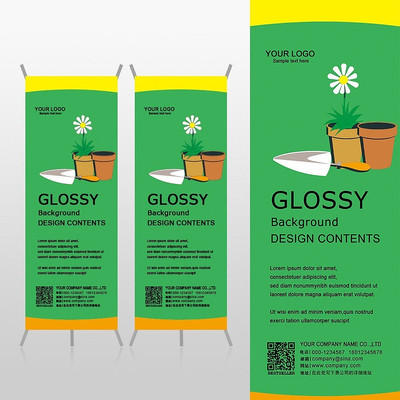 ��໨��԰�ջ��ܻ���Xչ�ܱ���psdģ�� PSD