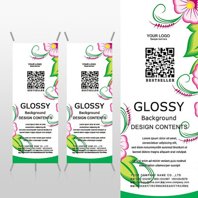 ������Ż���߿��ά��Xչ�ܱ���psdģ�� PSD