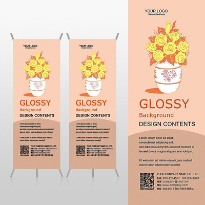 ��Լ��ɫ�廨װ������ƷXչ�ܱ���psdģ�� PSD