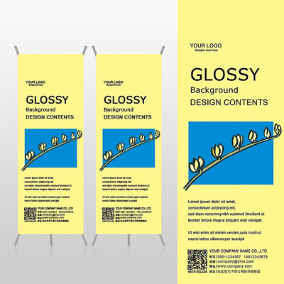 ��Լ��ɫ��֦Xչ�ܱ���psdģ�� PSD