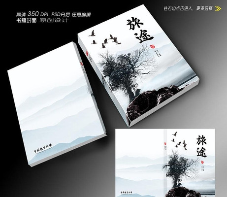 �鿯��־���ͼ