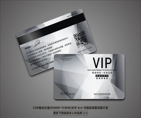 �����ɫ�������VIP��Ա�� CDR