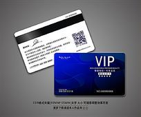 ɫVIP