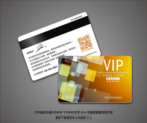 ����ʱ��VIP��Ա�� CDR