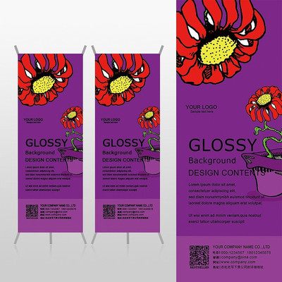 ���޺�ɫ���޾�Xչ�ܱ���psdģ�� PSD