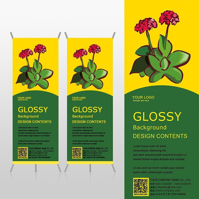 ������ɫ���ܻ���Xչ�ܱ���psdģ�� PSD