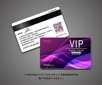 ɫVIP