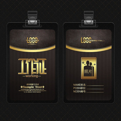 ��ɫ�ʸй���֤