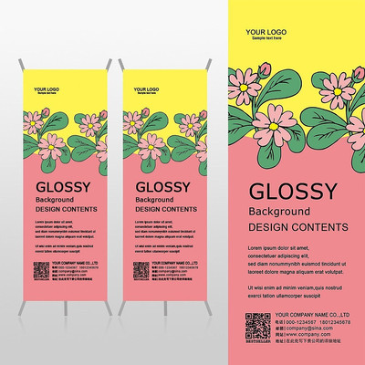 �ɰ��ۺ�ɫ���仨�껨��Xչ�ܱ���psdģ�� PSD