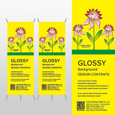 �ɰ���ɫС����ֲ�ﻨ��Xչ�ܱ���psdģ�� PSD