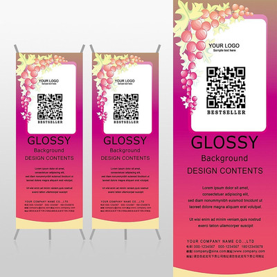 �����ۺ�ɫˮ��������Ʒ���ά��Xչ�ܱ���psdģ�� PSD