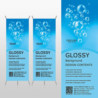 ��ɫ����ˮ��Xչ�ܱ���psdģ�� PSD