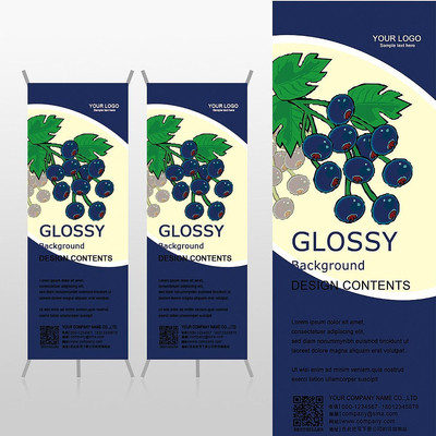 ��ݮˮ��Xչ�ܱ���psdģ�� PSD