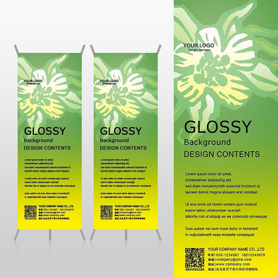 ��ɫ����԰��װ��Xչ�ܱ���psdģ�� PSD