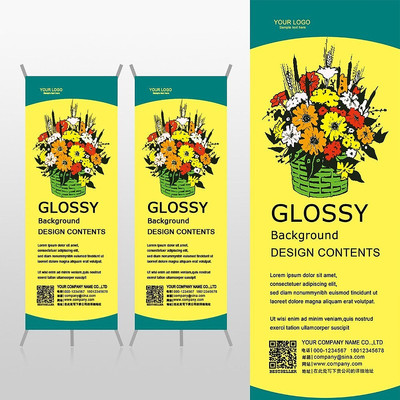 ��ɫ����԰���辰Xչ�ܱ���psdģ�� PSD