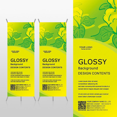 ��ɫ��Լ�������Xչ�ܱ���psdģ�� PSD