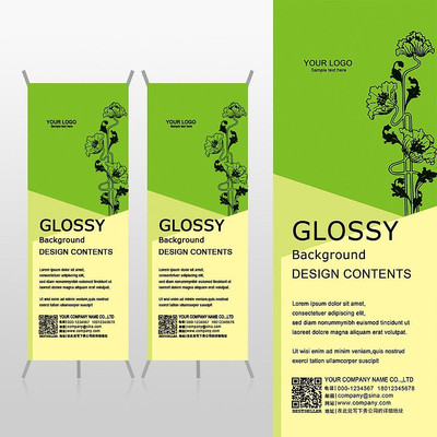 ��ɫ��Լ����Xչ�ܱ���psdģ�� PSD