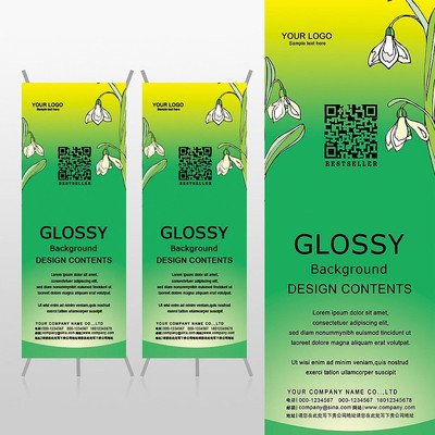 ��ɫ�������ƶ�ά��Xչ�ܱ���psdģ�� PSD