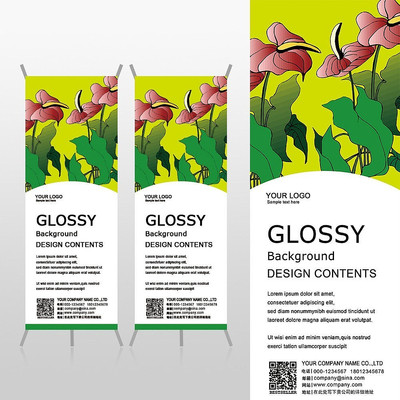 ��ɫ��Ʒ���ܻ���Xչ�ܱ���psdģ�� PSD