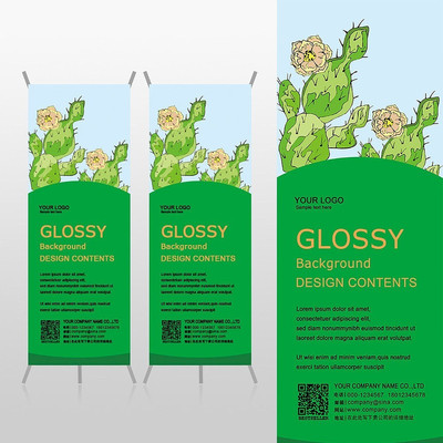 ��ɫ������